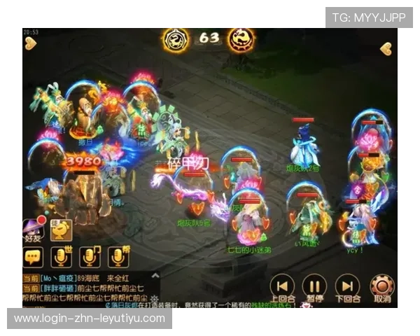 战术大揭秘：逆转的秘密都藏在哪一瞬间？，逆转 pan