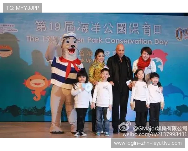 球员为慈善拍摄宣传片呼吁关注儿童体育发展 球员为慈善拍摄宣传片呼吁关注儿童体育发展