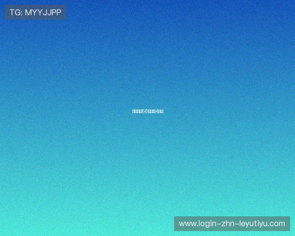 同城德比56张黄牌4红牌